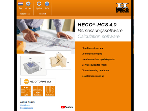 2pj4o9r-254642_Jac-Lowie-Zn-Heco-softwaremodule-v-betonankers-in-metselwerk.jpg